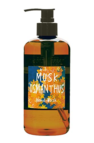 ムスクオスマンサス ハンドウォッシュ 1