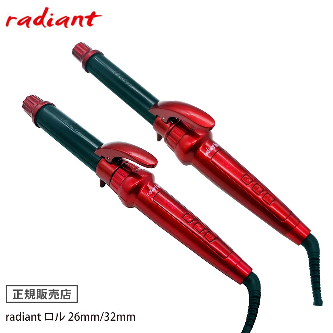ラディアントヘア32mm 箱無し 楽天市場】BNEXT radiant ラディアント シルクプロヘアアイロン