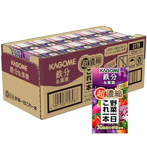 超濃縮 鉄分＆葉酸 2