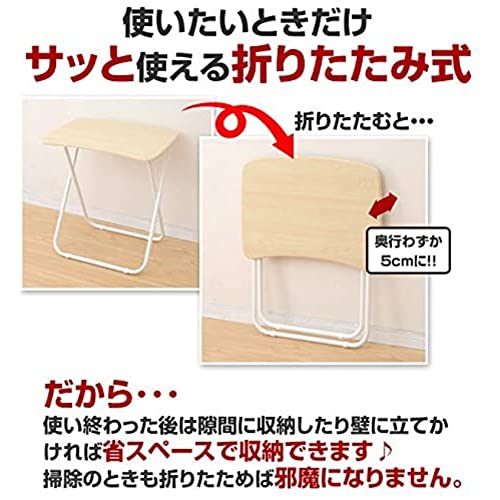 折りたたみテーブル 3