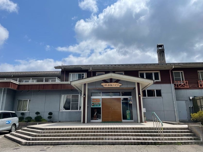 立山グリーンパーク吉峰 4
