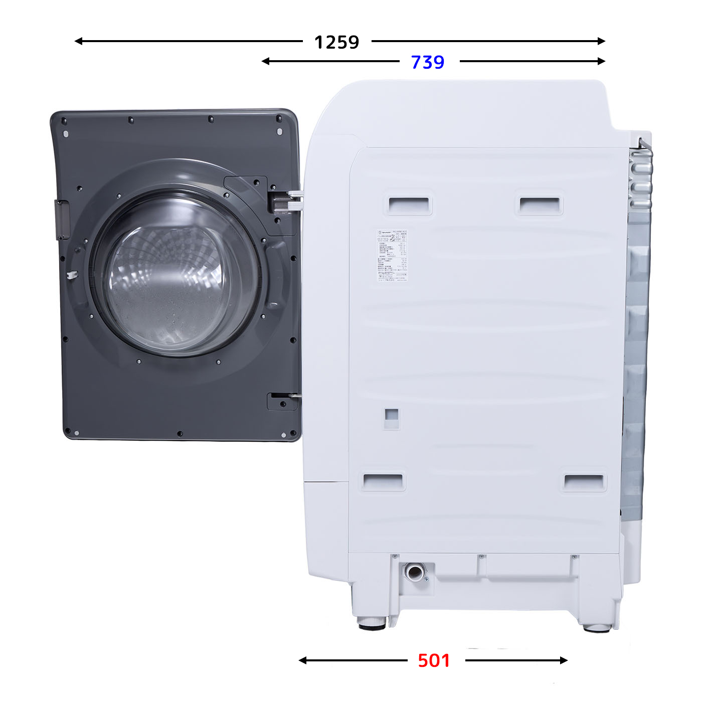 501 ドラム式洗濯機 美品 容量11kg 乾燥6kg 大人気 格安 大人気 501