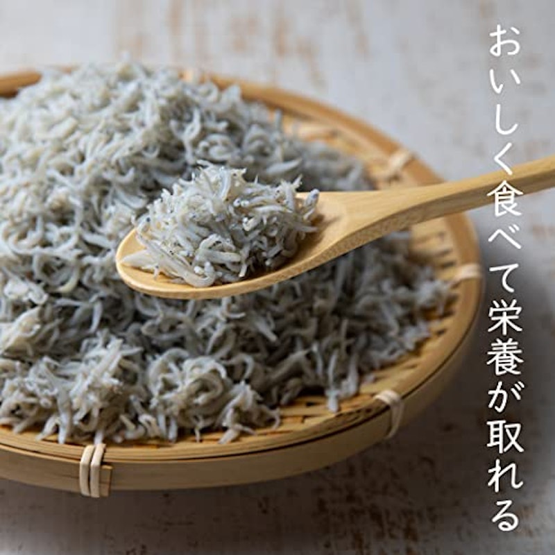 釜揚げしらす 2