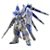 BANDAI SPIRITS RG 1/144 Hi-νガンダム 1