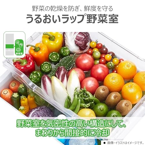 冷蔵庫 4