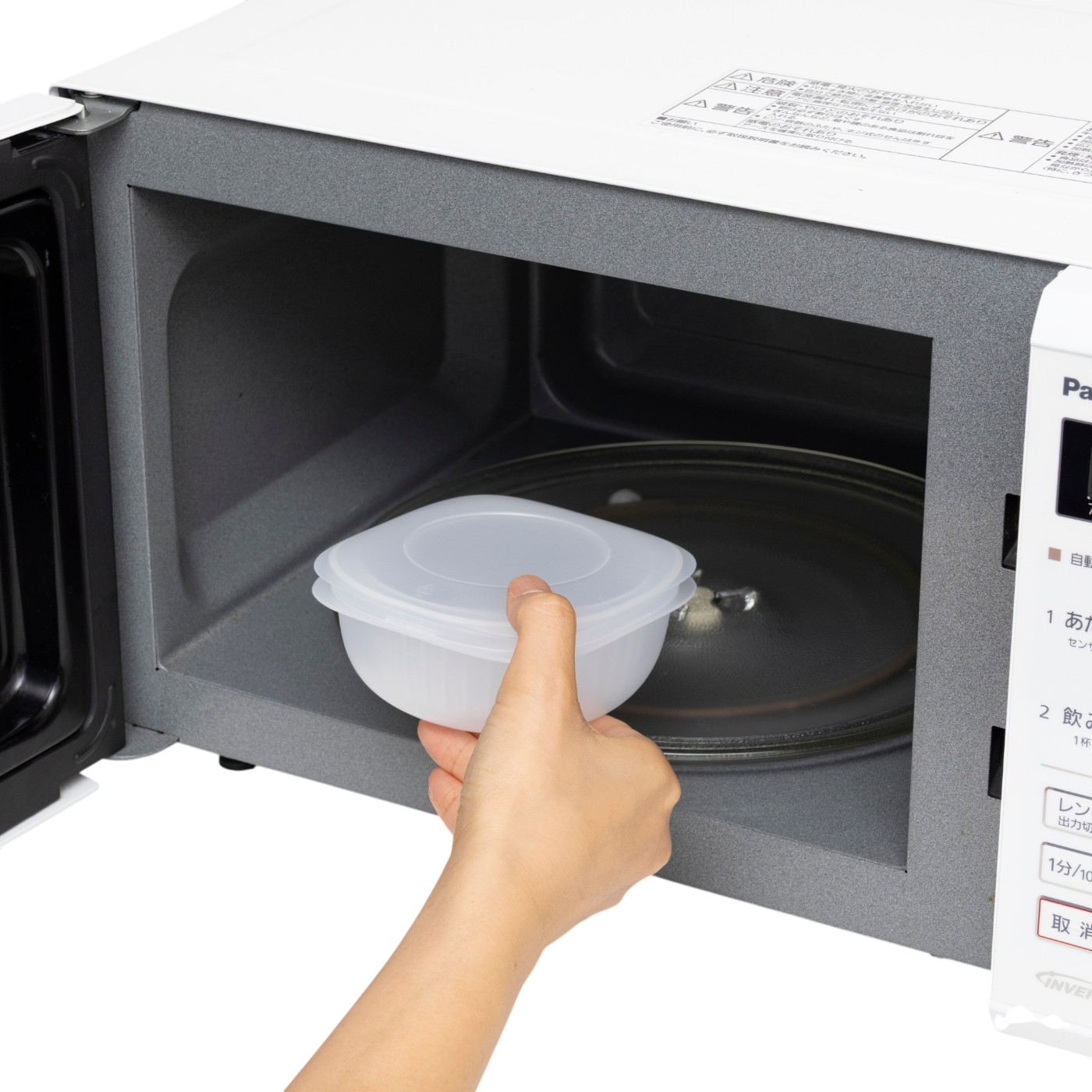 ライクイット like-it 蒸気であたためる冷凍ごはん容器 LBK-21 クチコミ評価・評判&検証レビュー 4