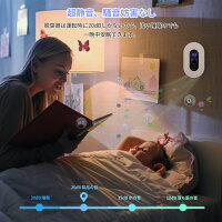 多機能空気清浄機 8