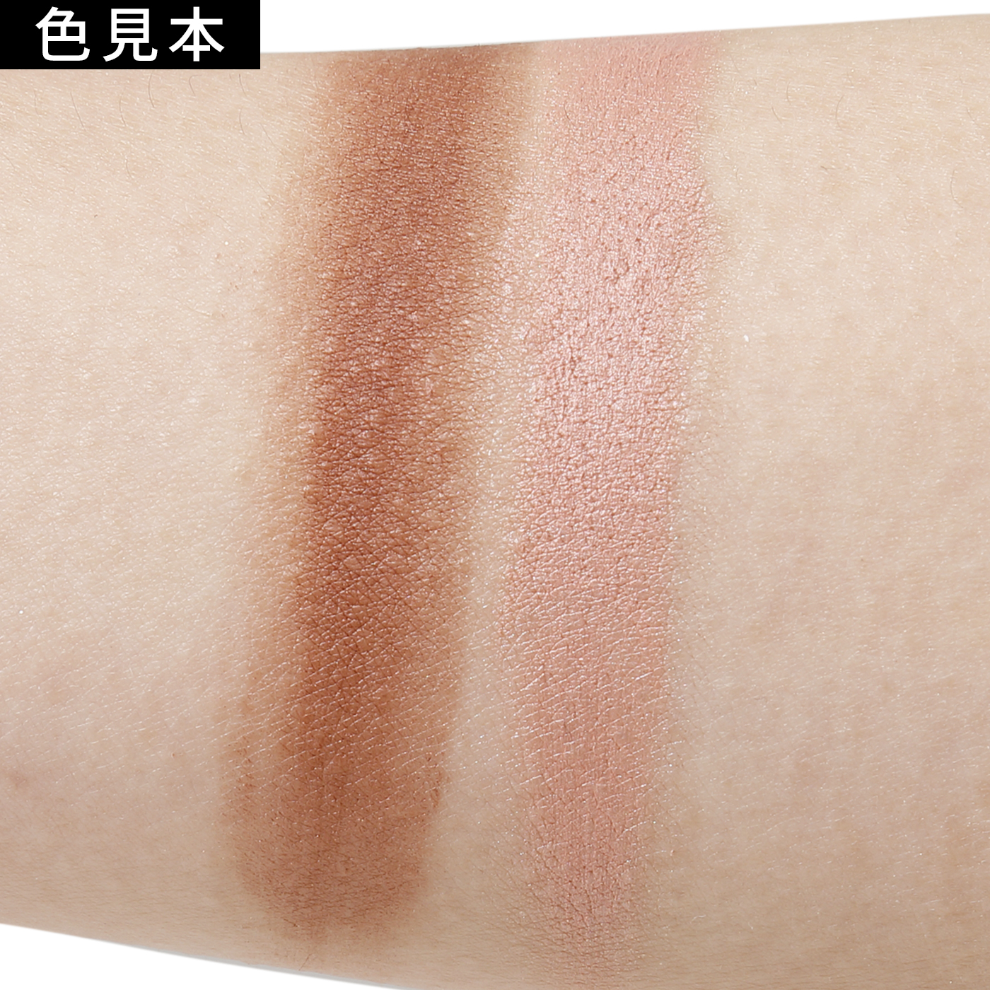 ヴィセ アヴァン シングルアイカラー クリーミィ 102 SWEET BRONZEを