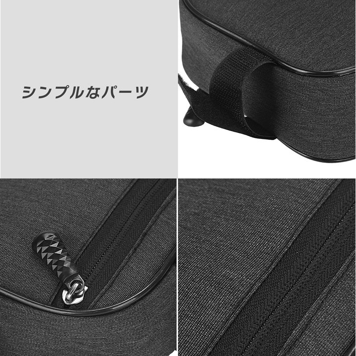 自転車用三角バッグ 3
