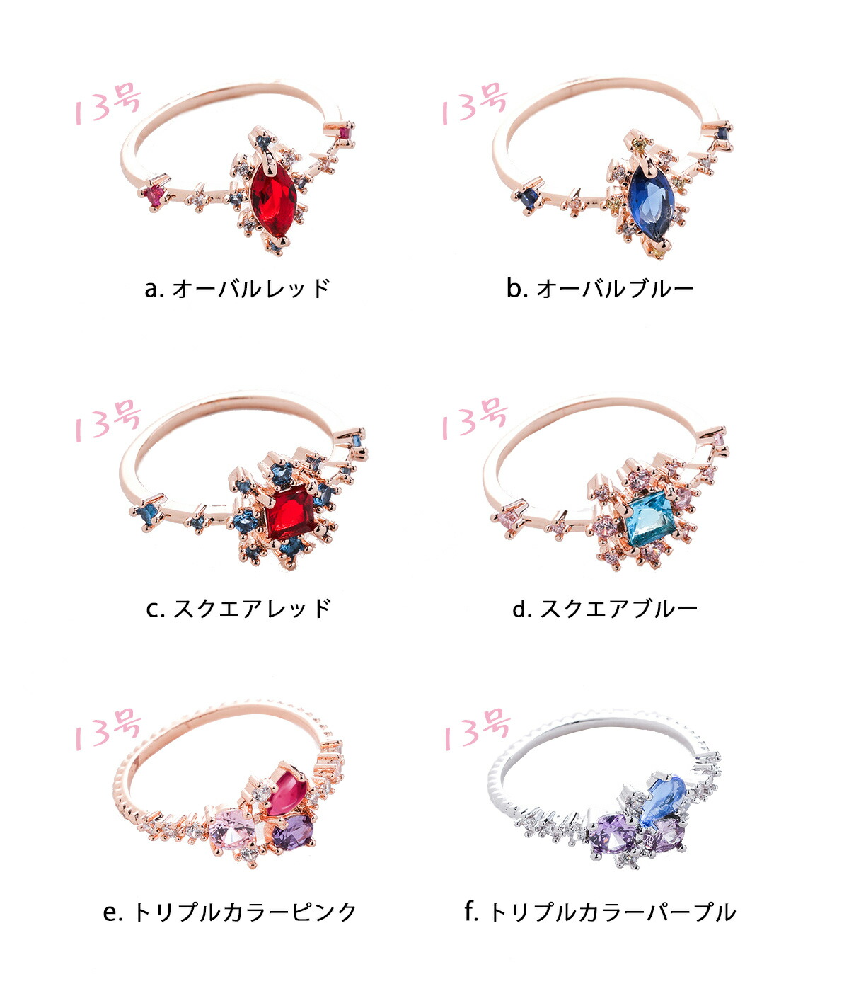 FASHION RING 6