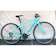 Bianchi C SPORT1 1