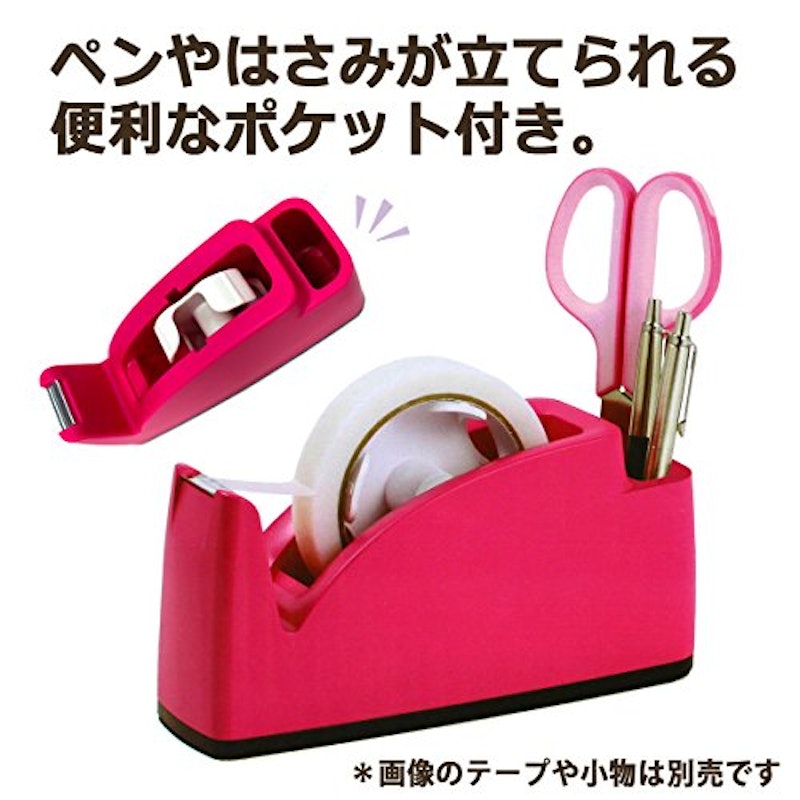 テープカッター 3