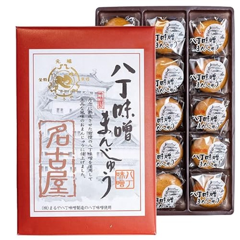 八丁味噌饅頭 1