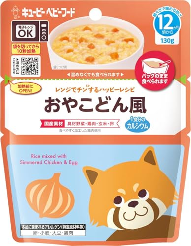 おやこどん風 1