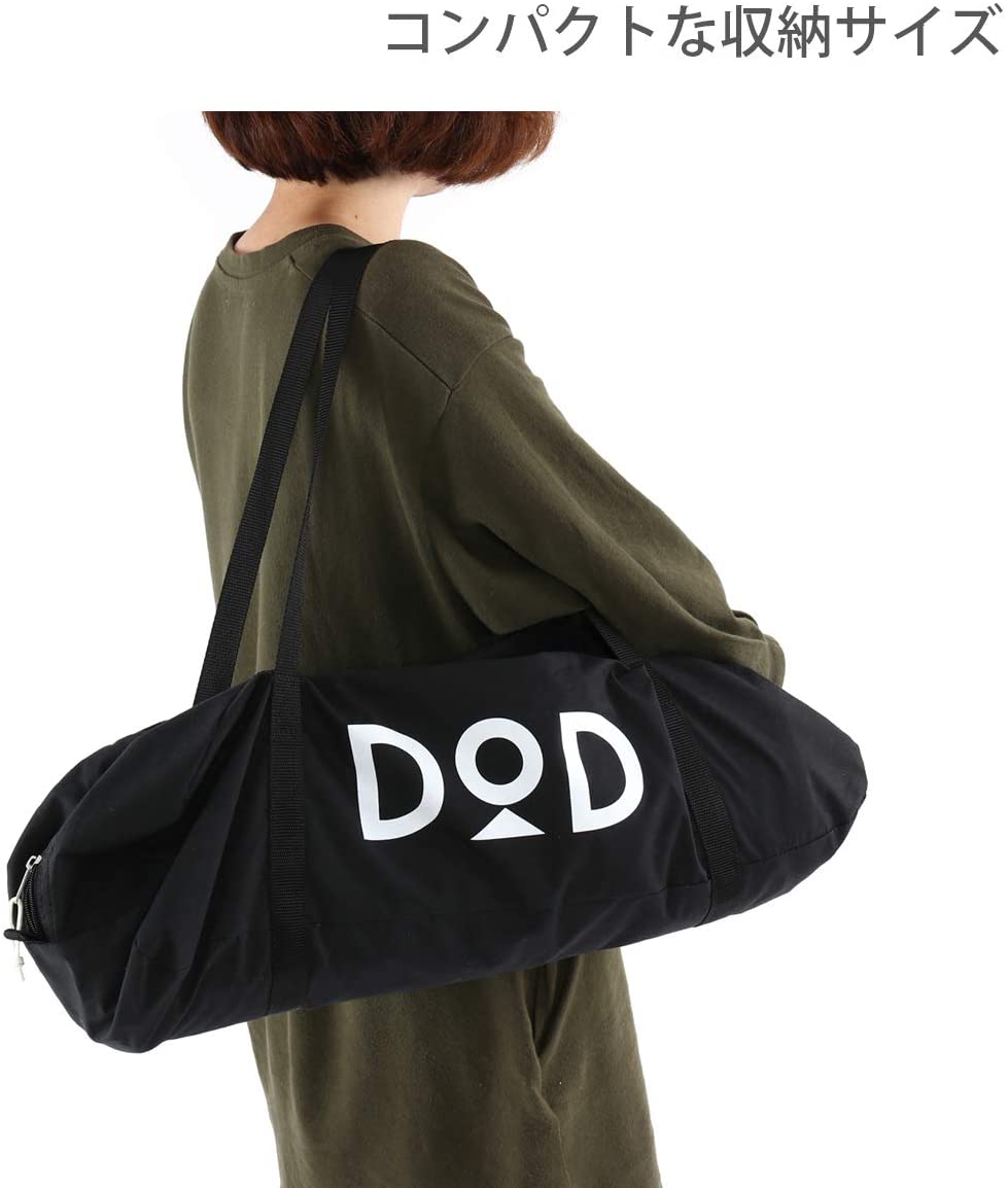 DOD オクラタープ 4