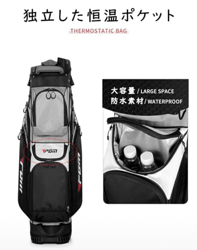 キャディバッグ スタンド トレーニングツールつき 4