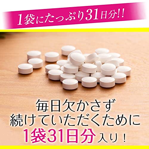 ひざグッド 6