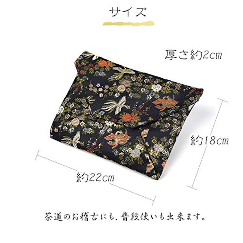 数寄屋袋 西陣織金襴 4