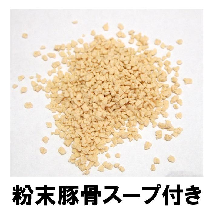 麻辣湯の素 4