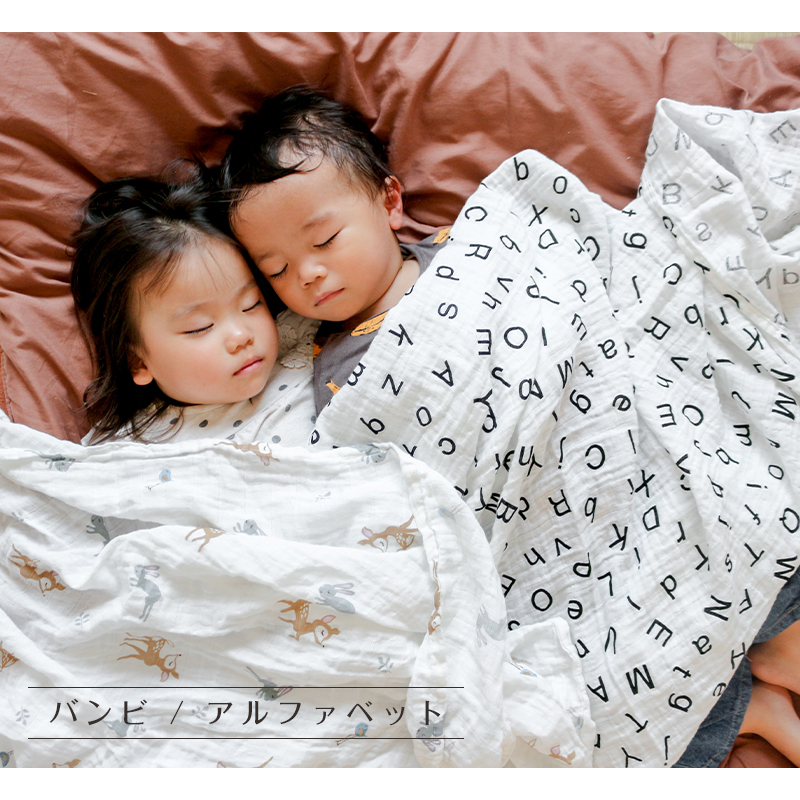 21年 おくるみのおすすめ人気ランキング10選 Mybest