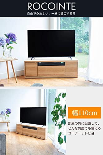 TVボード 2