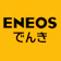 ENEOS Power ENEOSでんき オール電化プラン 1