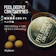 CannaTech FEEL DEEPLY CBN GUMMIES 1