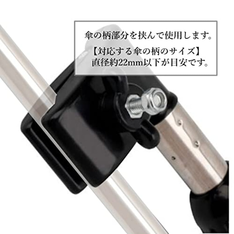 傘スタンド 4