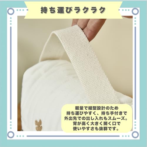 哺乳瓶ポーチ 3
