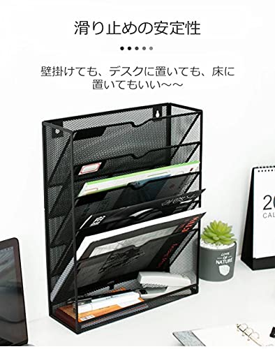 書類ラック 3