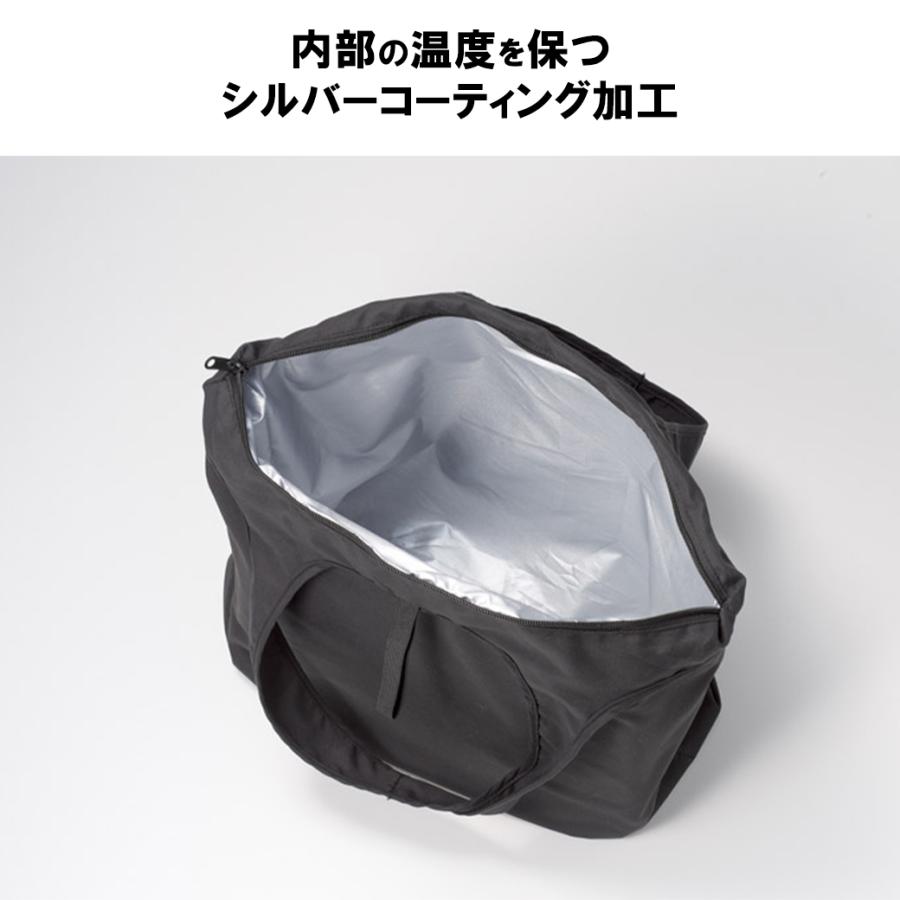 エコバッグ 6