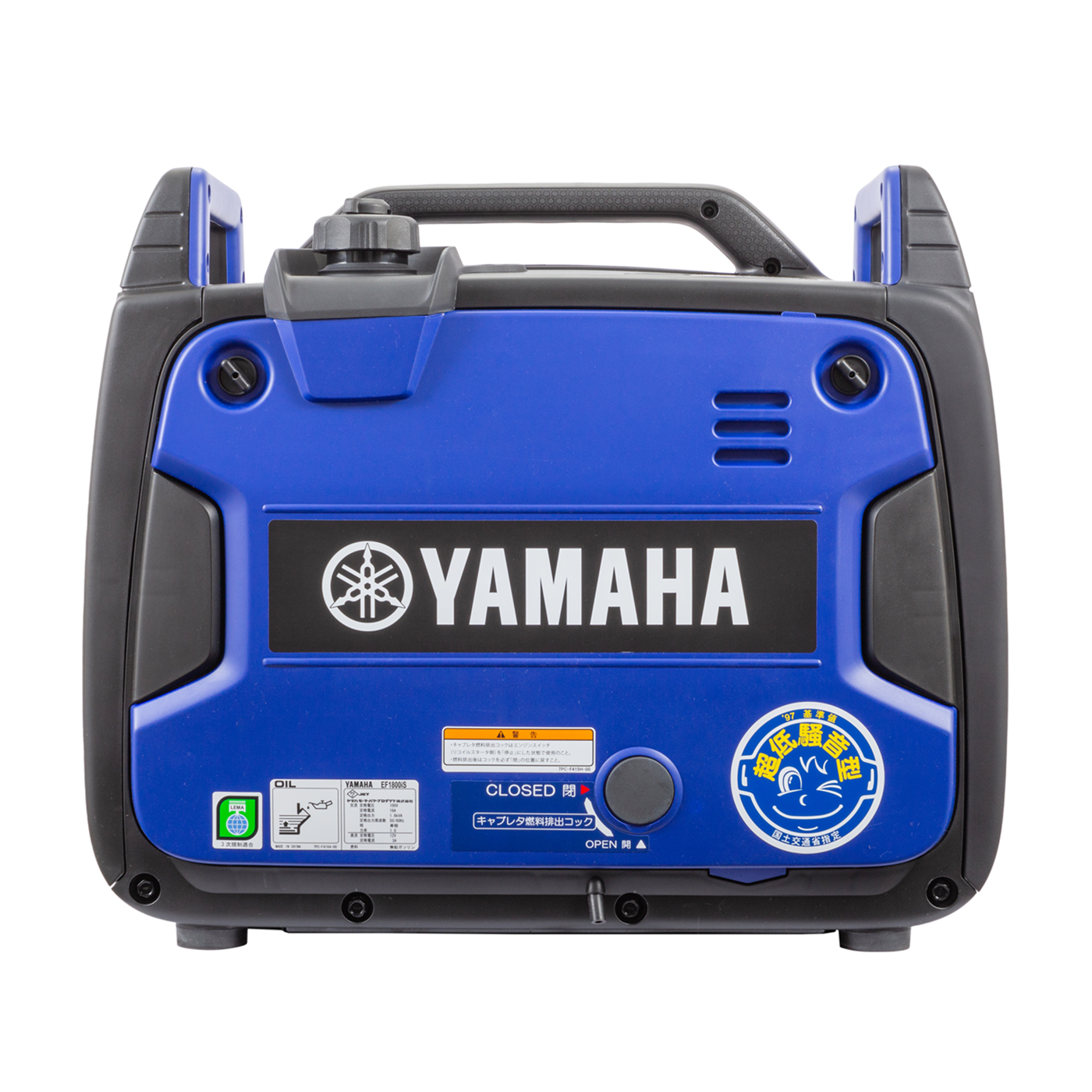 ヤマハ発動機 EF1800ISを全13商品と比較!口コミや評判を実際に使ってレビューしました! | mybest ヤマハ発動機 EF1800ISを全13商品と比較!口コミや評判を実際に使ってレビューしました! | mybest