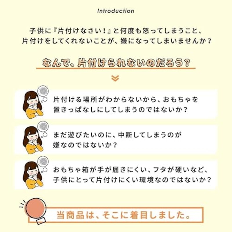 絵本ラック 3