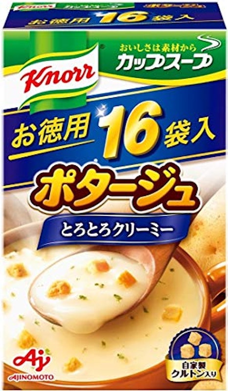 カップスープ ポタージュ 1