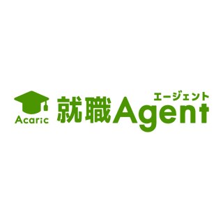 アカリク就活エージェント 1