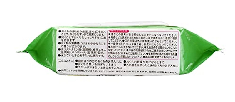 クリンスマイルシリーズ 歯みがきティシュ 5