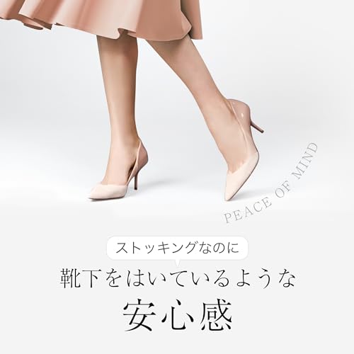 靴下ストッキング2足組 3