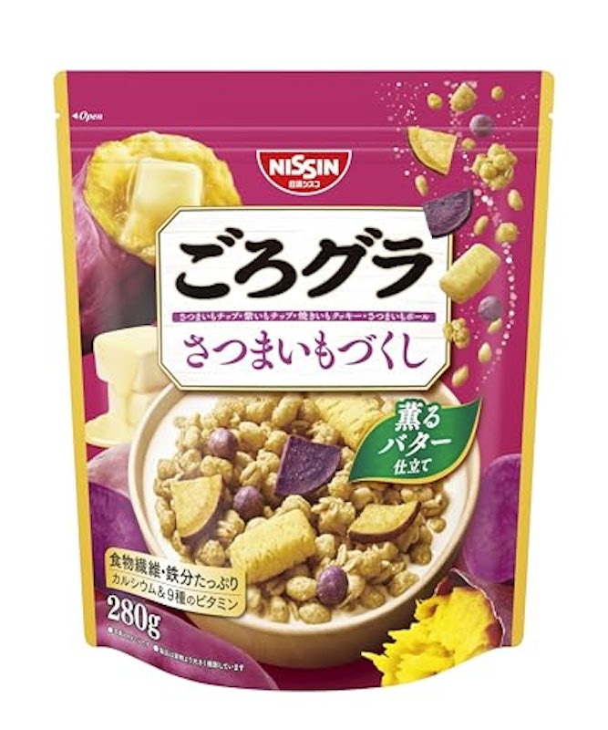さつまいもづくし 1