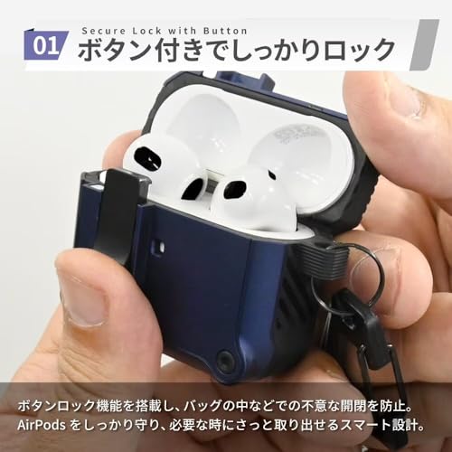AirPodsPro3用 ケース 2