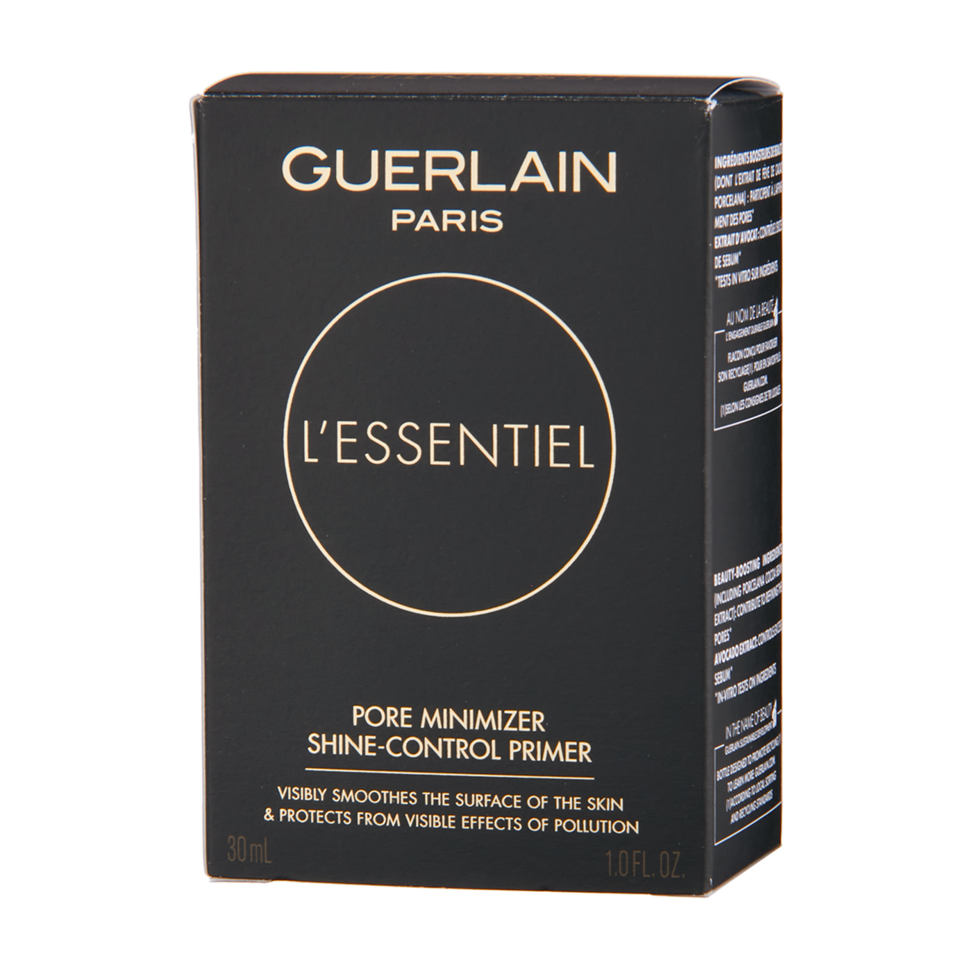 ゲラン レソンシエル プライマーをレビュー！クチコミ・評判をもとに