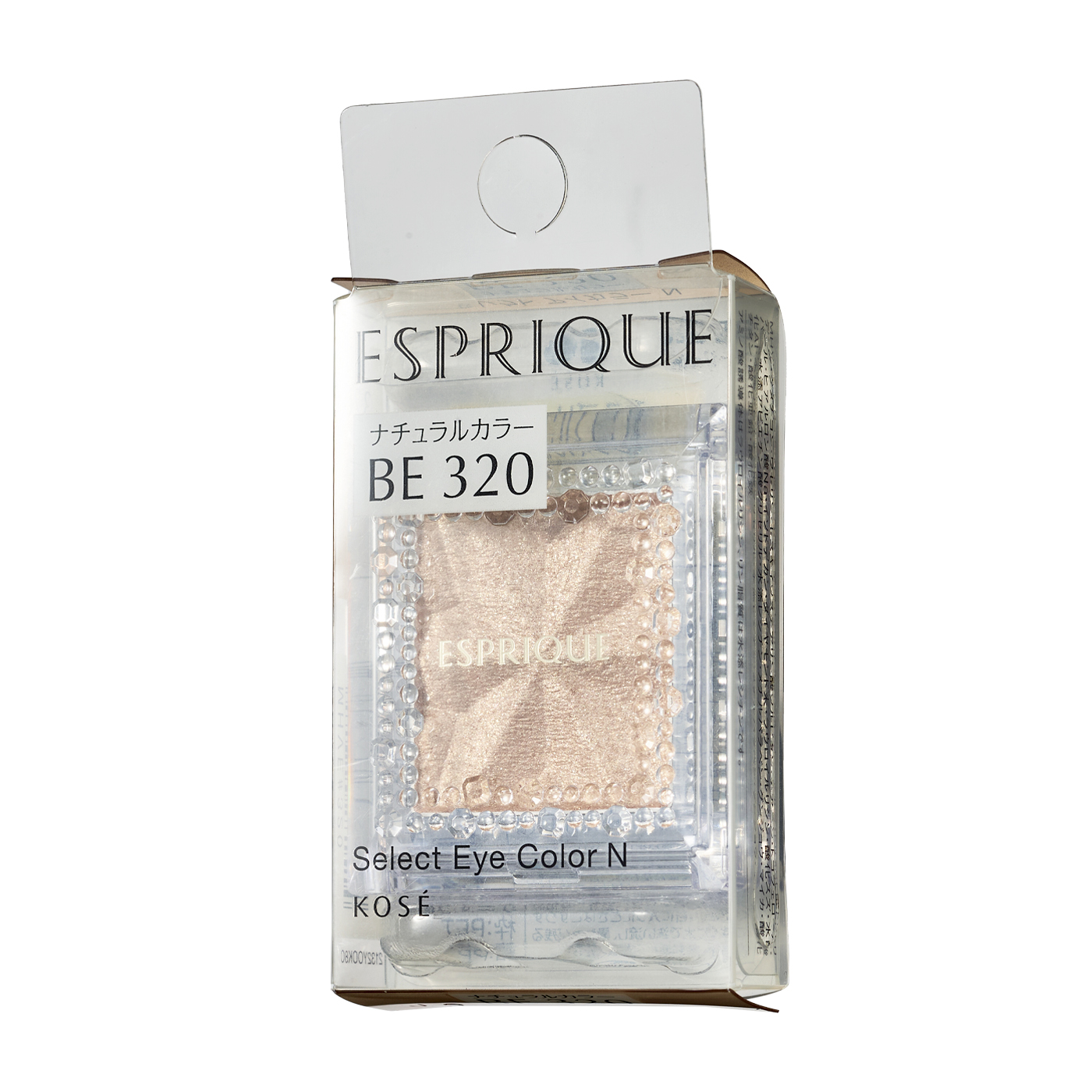 エスプリーク セレクト アイカラー Nを全39商品と比較 口コミや評判を実際に使ってレビューしました Mybest