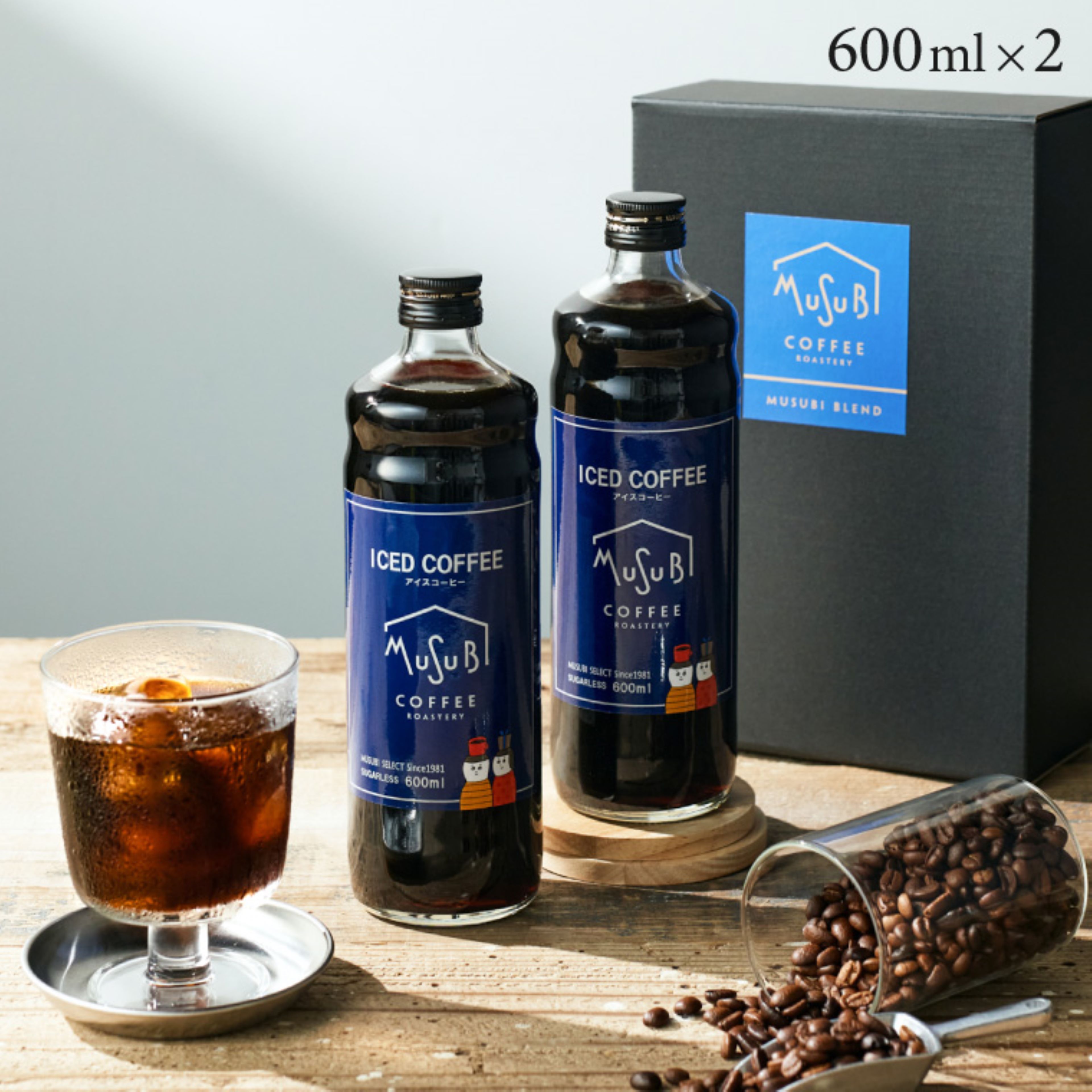 MUSUBI COFFEE 自家焙煎アイスコーヒー 1