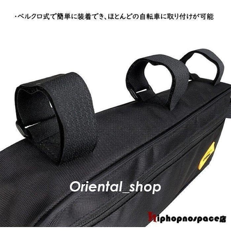 フレームバッグ 2L 3L 4