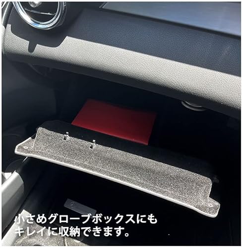 電子車検証ケース 3