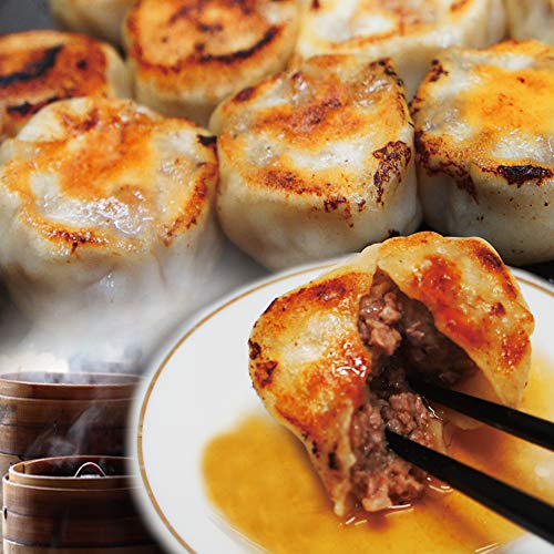 スープ溢れる焼き小籠包冷凍 1