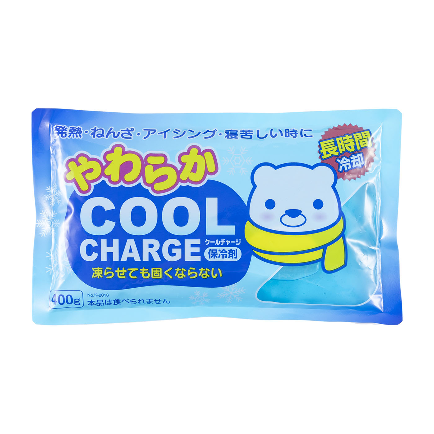 やわらかクールチャージ 1