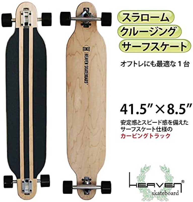 HEAVEN SKATEBOARD DROP SURF 41.5×8.5 4