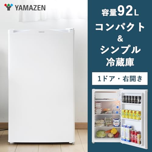 新生活家電4点セット 3