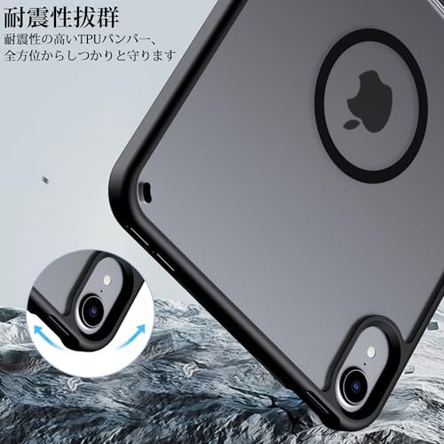 iPad mini7 ケース 7