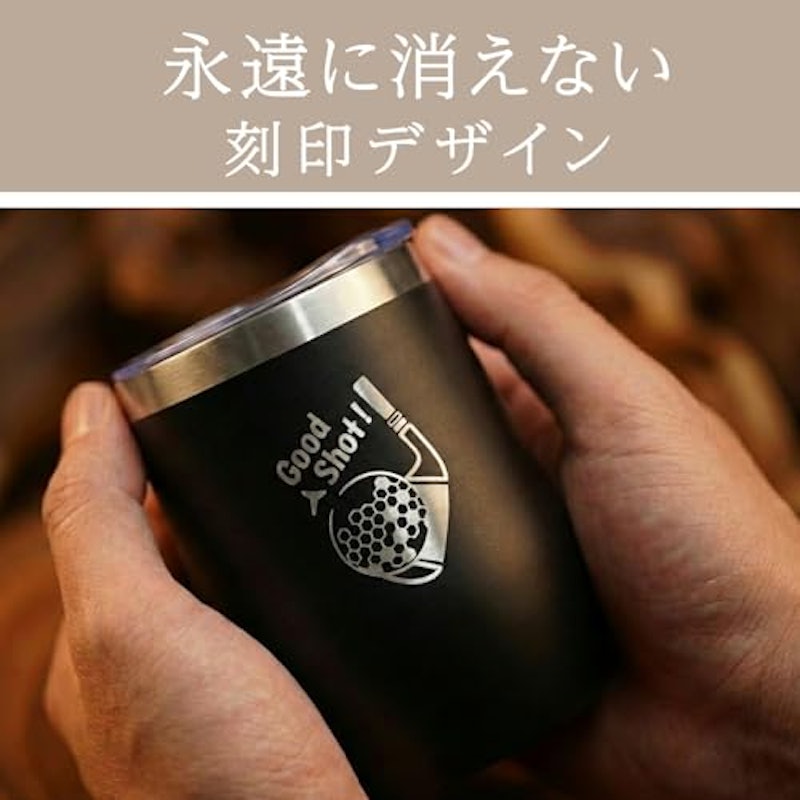蓋付きタンブラー 2